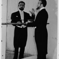 1950