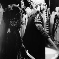 1980