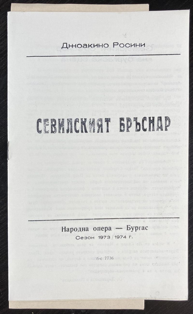 Slide 1